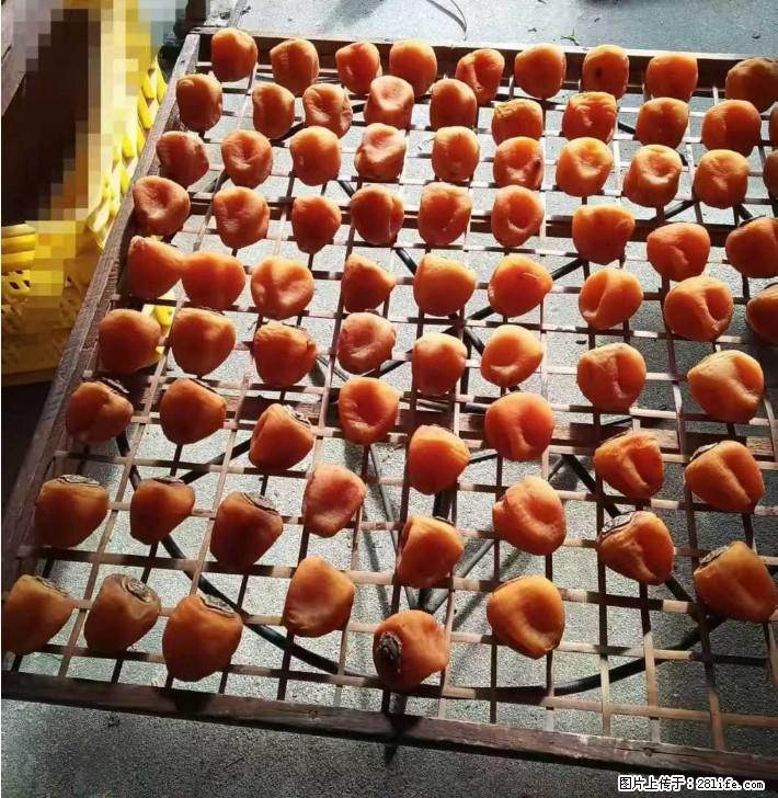 广西桂林平乐桥亭【柿饼之乡】2025年纯手工制作、无任何添加剂的第一批柿饼准备上市了，欢迎联系订购！ - 土特产 - 饮食特产 - 文山分类信息 - 文山28生活网 ws.28life.com