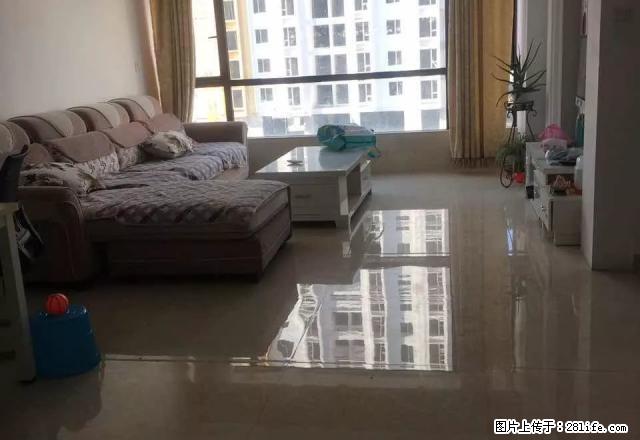 步行街光大广场+三室带家具家电出租+随时看房+1500/月 - 房屋出租 - 房屋租售 - 文山分类信息 - 文山28生活网 ws.28life.com