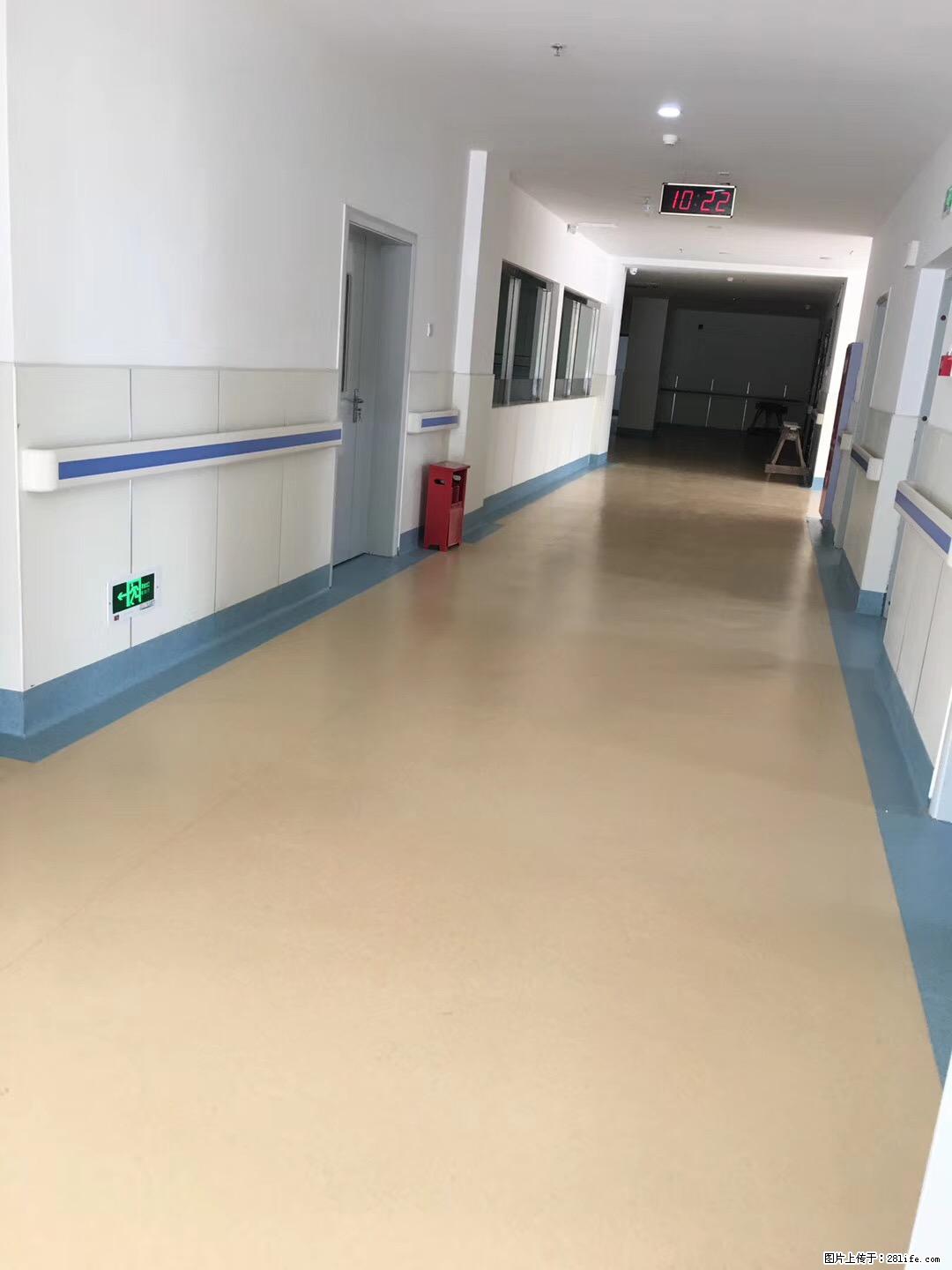 岁末焕新 | 专业地板养护，让您的地面日久常新！ - 综合信息 - 其他综合 - 文山分类信息 - 文山28生活网 ws.28life.com