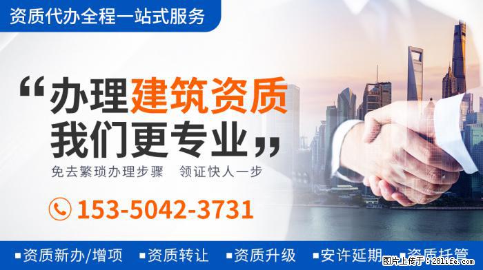 郭德纲老婆王惠庆45岁生日，一家四口罕同框，豪宅浮雕家具太奢 - 新手上路 - 文山生活社区 - 文山28生活网 ws.28life.com
