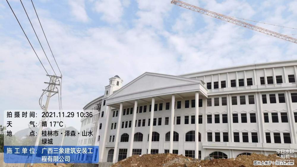 【广西三象建筑安装工程有限公司】幼儿园外墙装饰工程 - 灌水专区 - 文山生活社区 - 文山28生活网 ws.28life.com