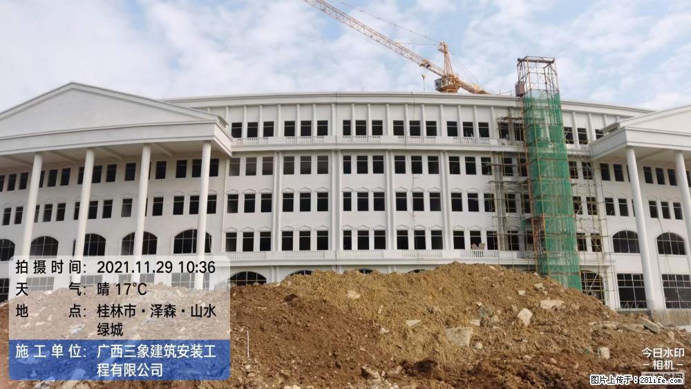 【广西三象建筑安装工程有限公司】幼儿园外墙装饰工程 - 灌水专区 - 文山生活社区 - 文山28生活网 ws.28life.com