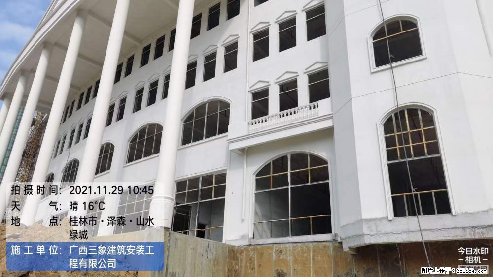 【广西三象建筑安装工程有限公司】幼儿园外墙装饰工程 - 灌水专区 - 文山生活社区 - 文山28生活网 ws.28life.com
