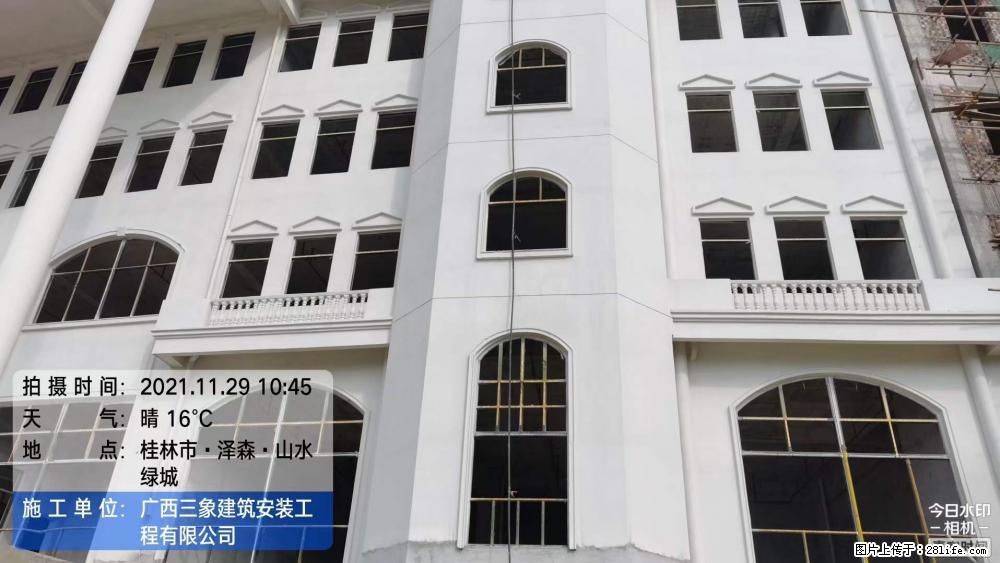 【广西三象建筑安装工程有限公司】幼儿园外墙装饰工程 - 灌水专区 - 文山生活社区 - 文山28生活网 ws.28life.com