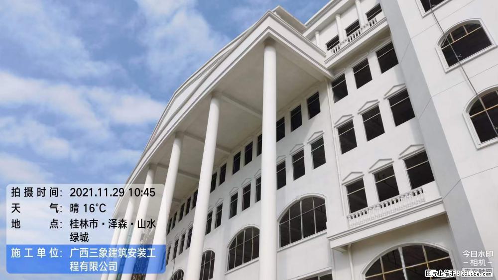 【广西三象建筑安装工程有限公司】幼儿园外墙装饰工程 - 灌水专区 - 文山生活社区 - 文山28生活网 ws.28life.com
