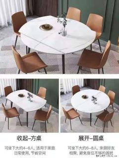 1桌+6椅，1.35米可伸缩，八种颜色可选，厂家直销 - 文山28生活网 ws.28life.com