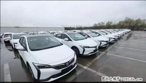 上海宝山区招网约车司机 20-50岁，不需要租车，不需要车辆押金，随时上岗 工资1W左右 - 职场交流 - 文山生活社区 - 文山28生活网 ws.28life.com