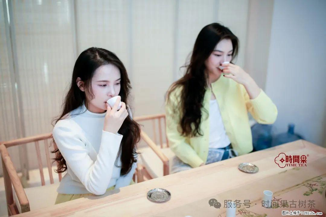 时间果百年古树龙珠普洱生茶 - 购物交流 - 文山生活社区 - 文山28生活网 ws.28life.com