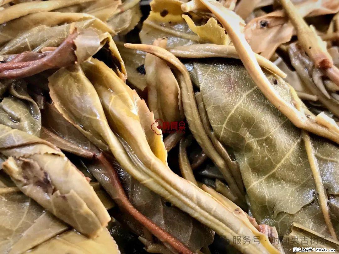 时间果百年古树龙珠普洱生茶 - 购物交流 - 文山生活社区 - 文山28生活网 ws.28life.com