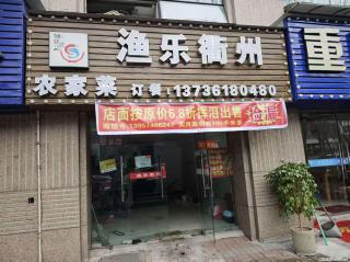 房子出售 - 文山28生活网 ws.28life.com