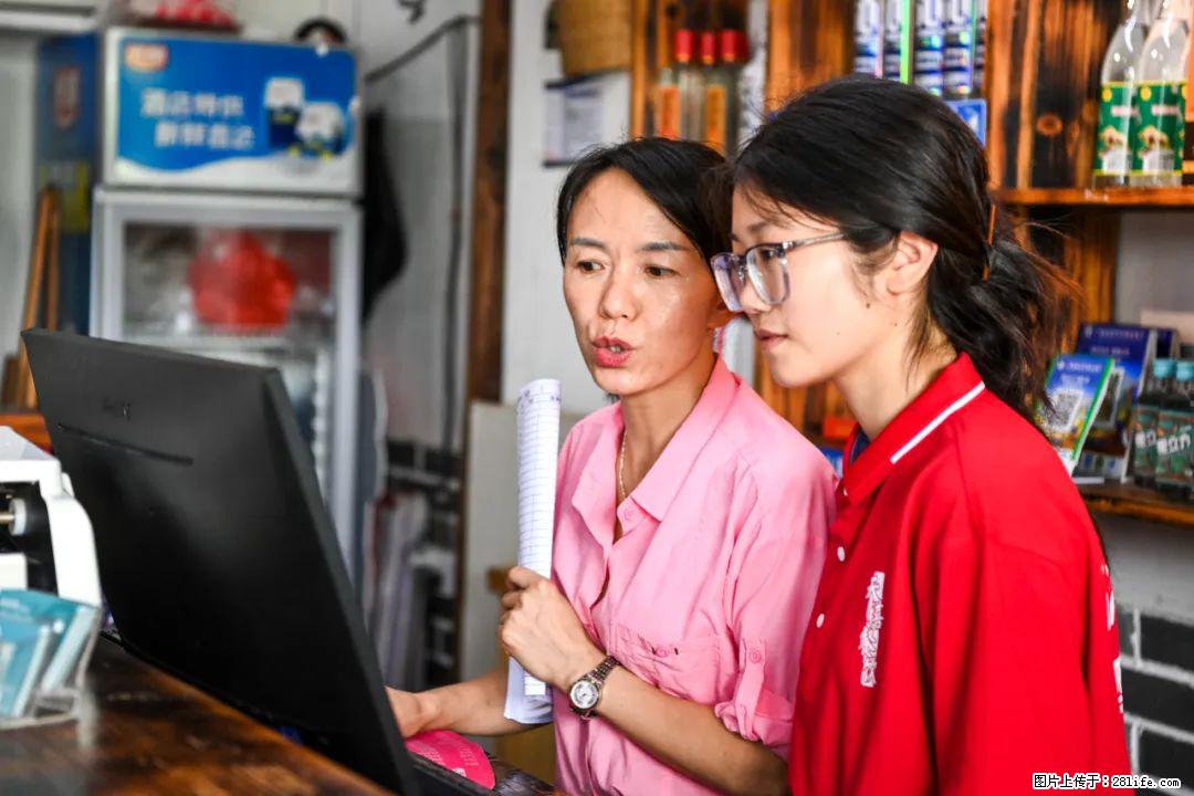 全网追的“扁担女孩”，找了一份暑假工，时薪12元 - 文山生活资讯 - 文山28生活网 ws.28life.com