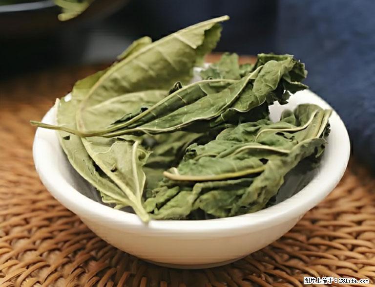 这三苦是三高“克星”，心血管干净不易堵！每天吃一点，指标慢慢降下来~ - 文山生活资讯 - 文山28生活网 ws.28life.com