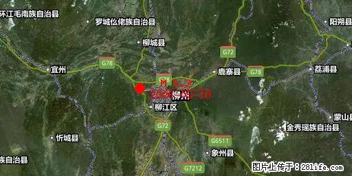 2026年05月18日00时21分广西柳州市柳南区发生5.2级地震 - 文山生活资讯 - 文山28生活网 ws.28life.com